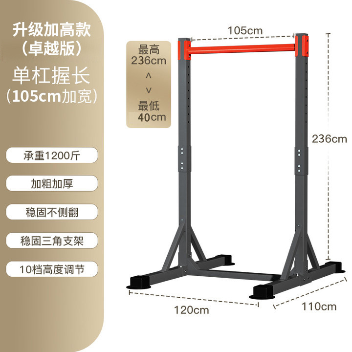 Steel Freestanding Power Tower - Pull Up Bar Tower recension och pris