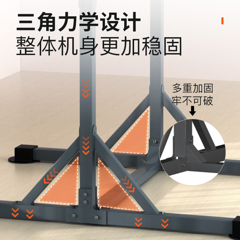 Steel Freestanding Power Tower - Pull Up Bar Tower recension och pris