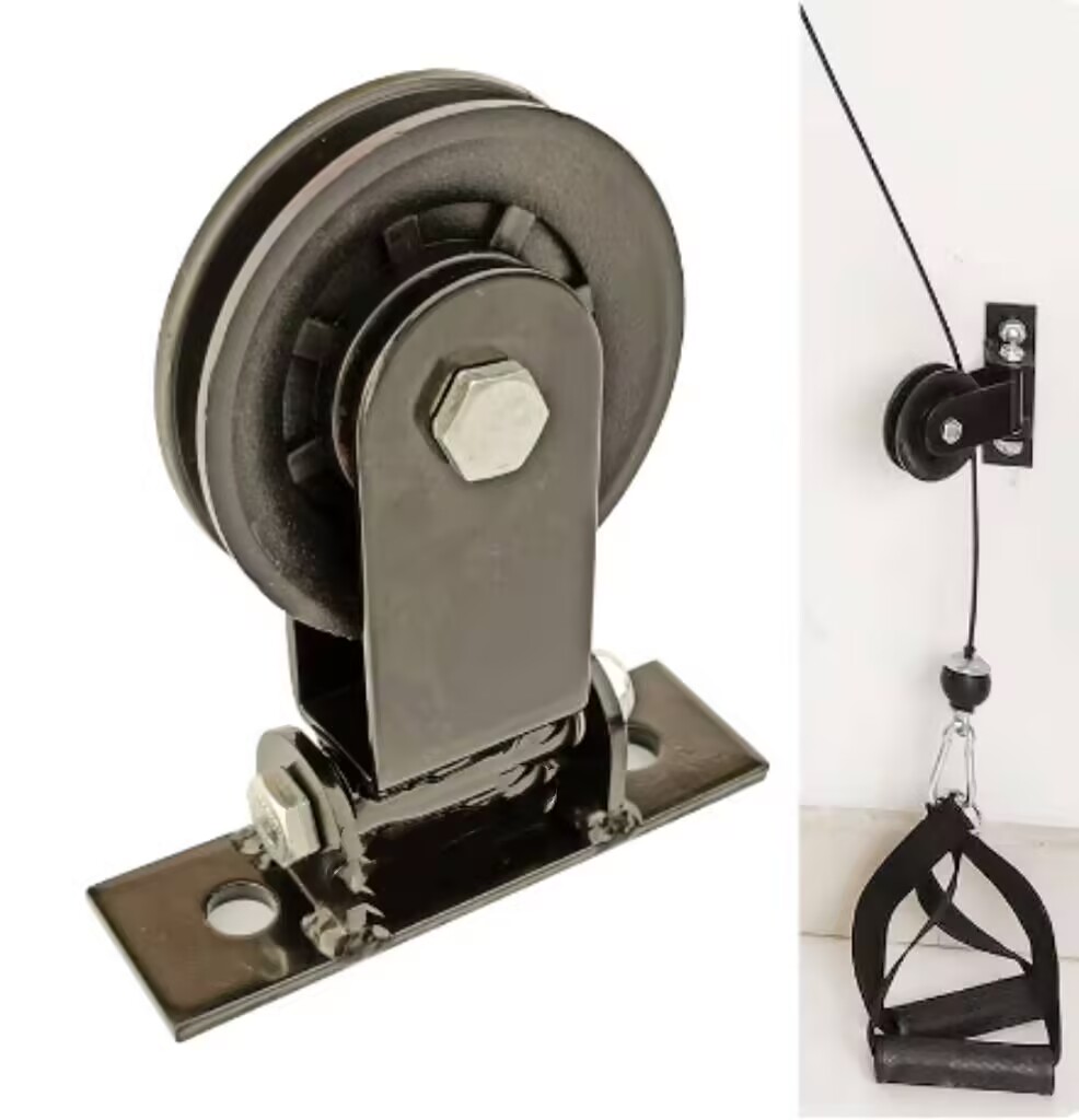 Professional Cable Pulley Syst - Home Gym Lat Pulldown recension och pris