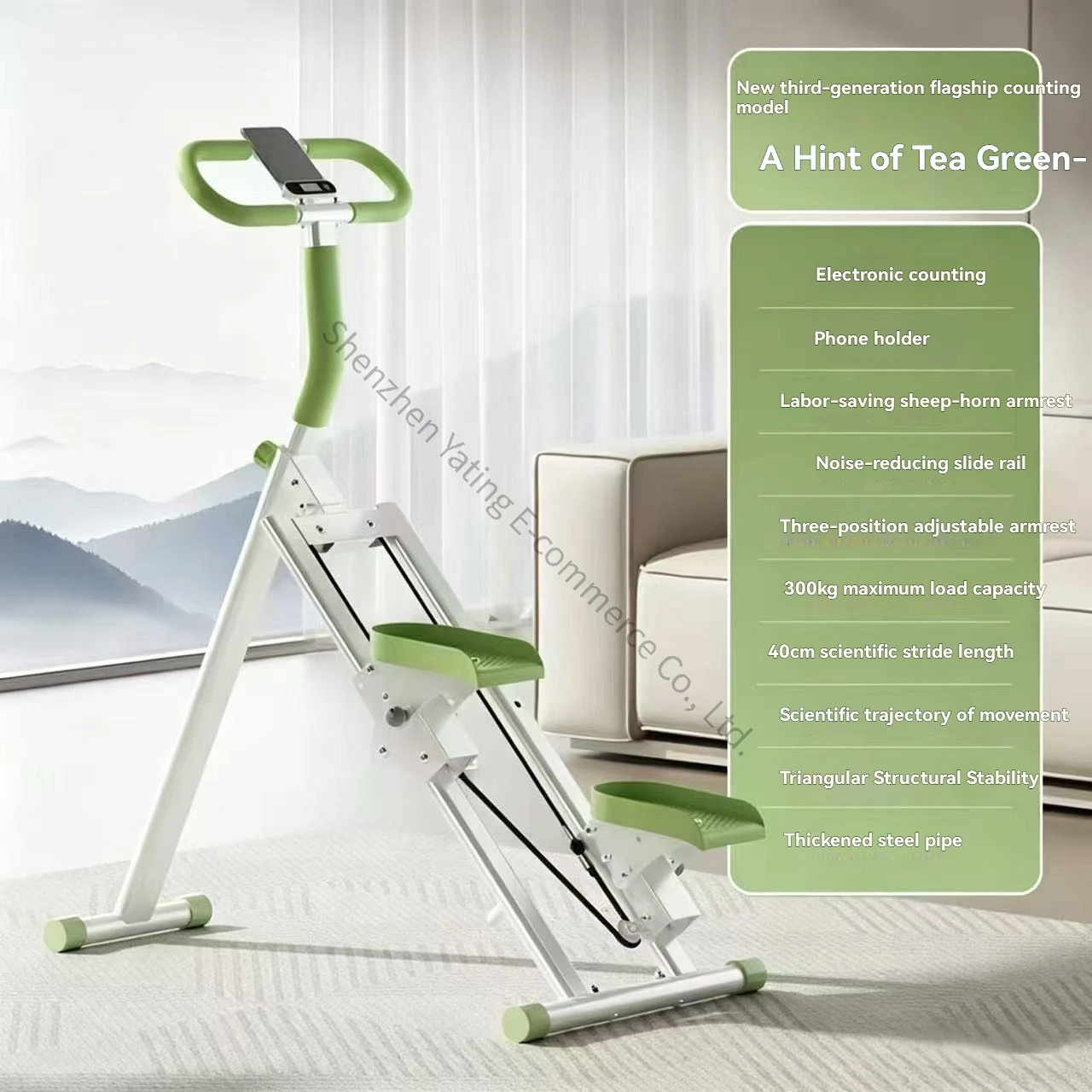 New Climbing Machine, New Stai - Vertical Leg Press recension och pris