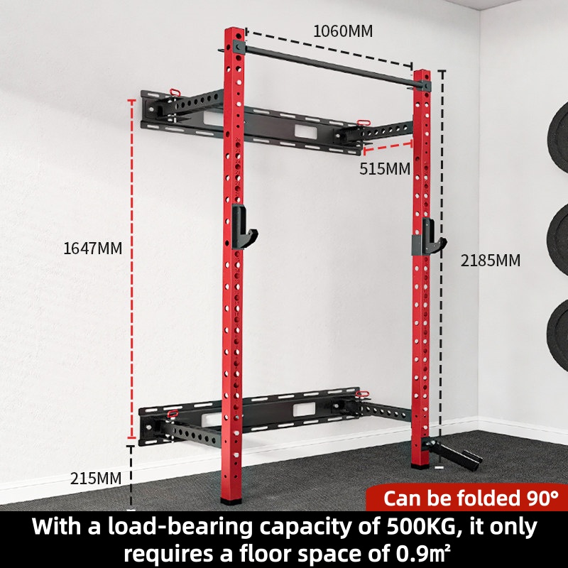English：Adjustable Power Cage  - Home Gym Folding Rack recension och pris