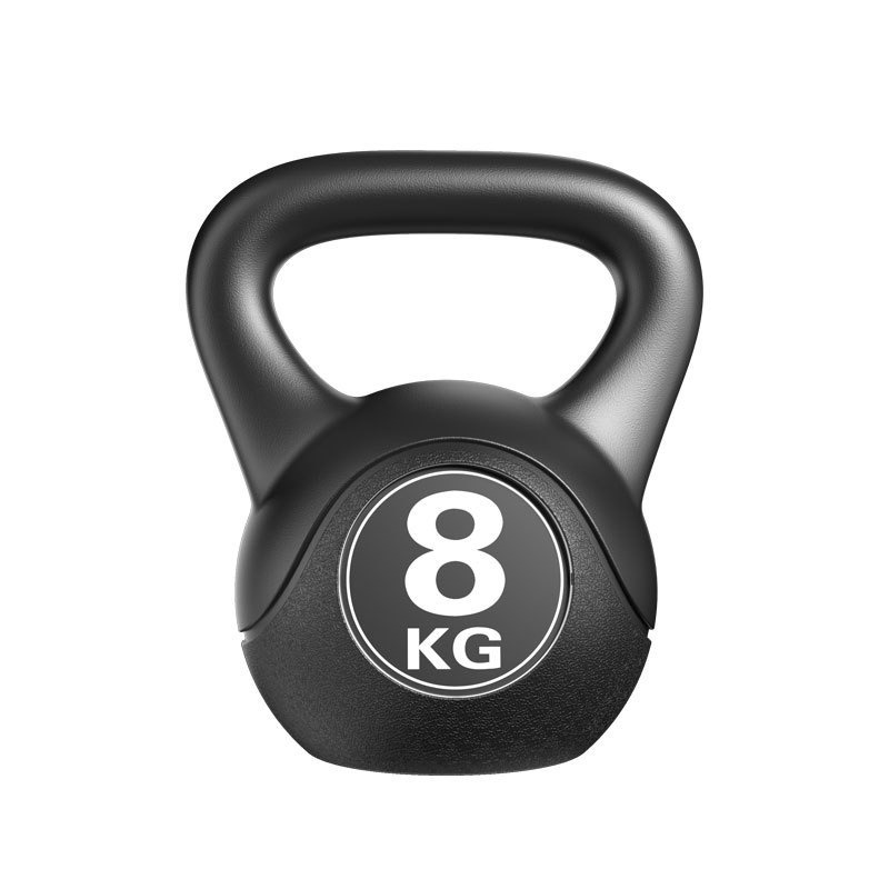 2026  Fitness Adjustable 8kg K - Home Gym House recension och pris