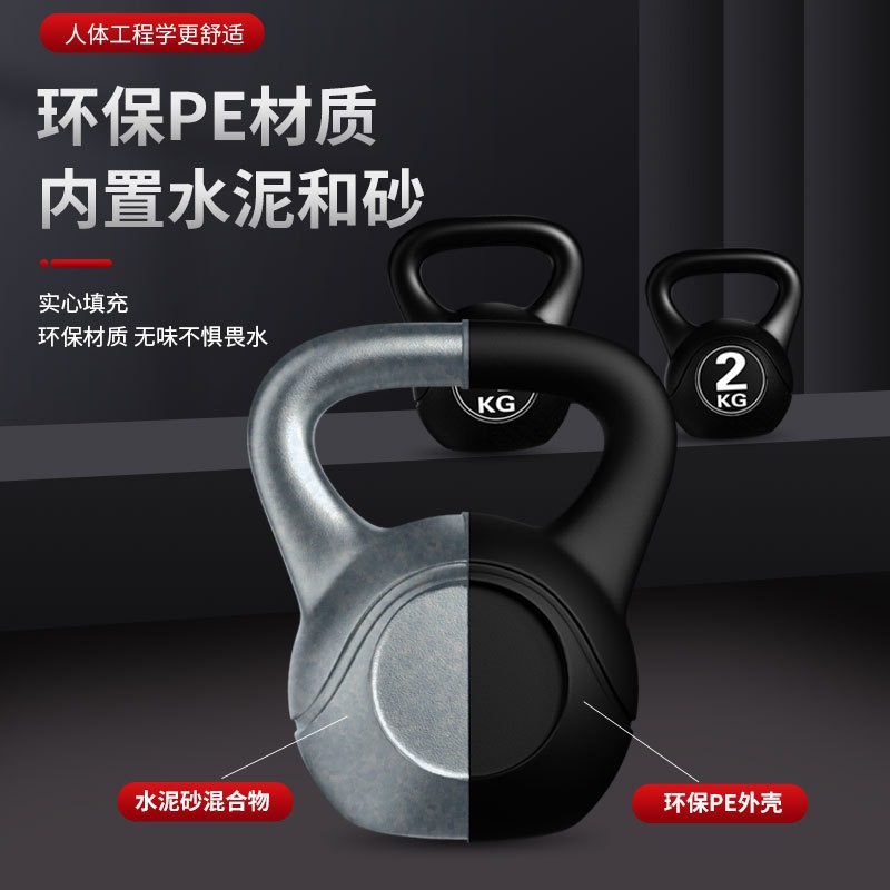2026  Fitness Adjustable 8kg K - Home Gym House recension och pris