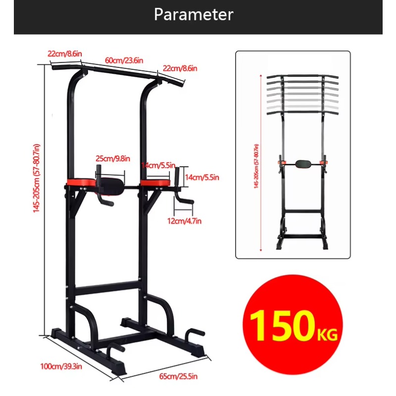 Adjustable Multi-Function Powe - Pull Up Bar Tower recension och pris